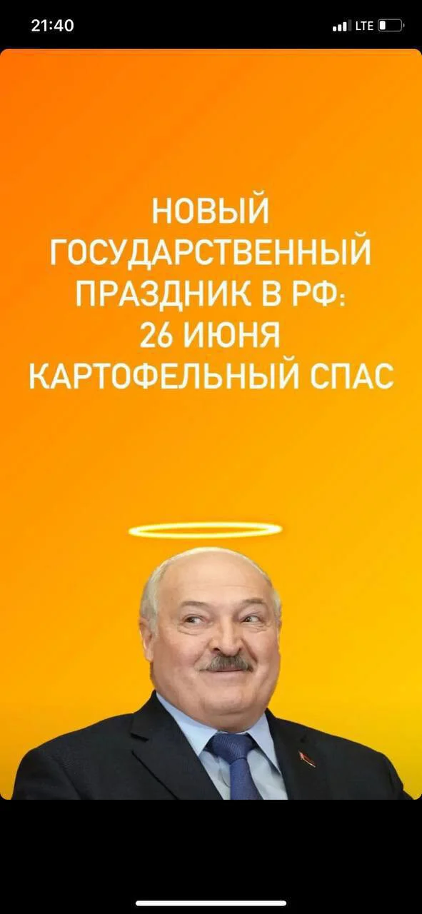 Card image 1