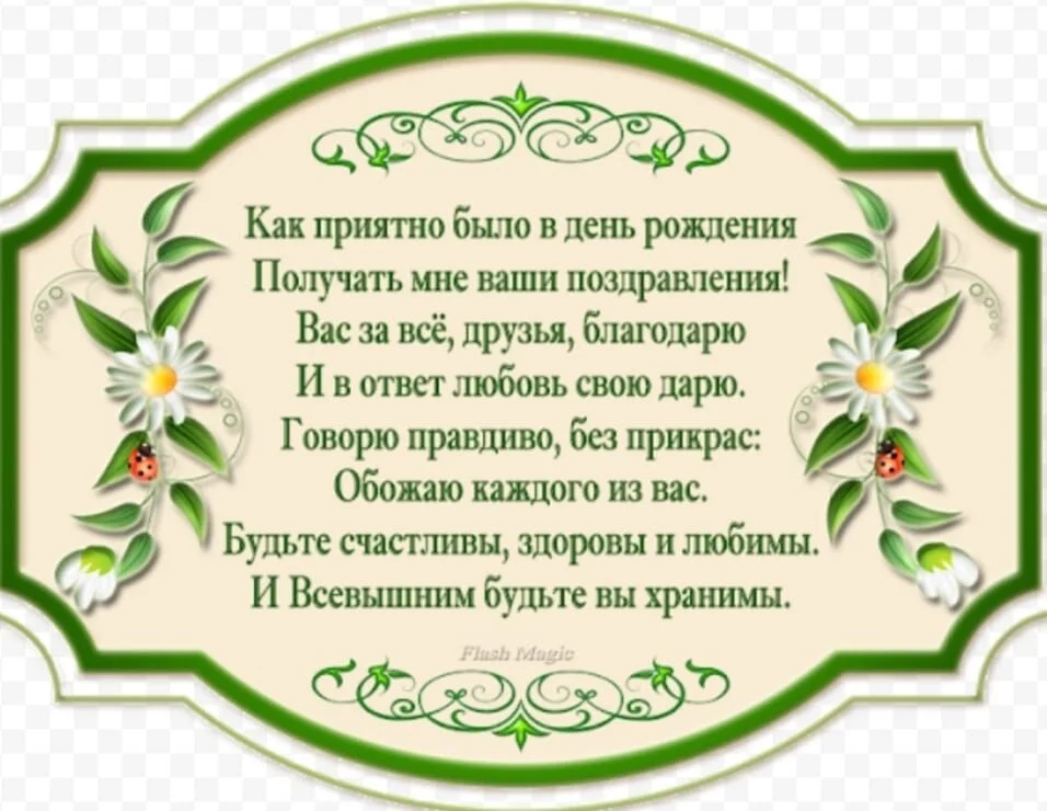 Card image 1