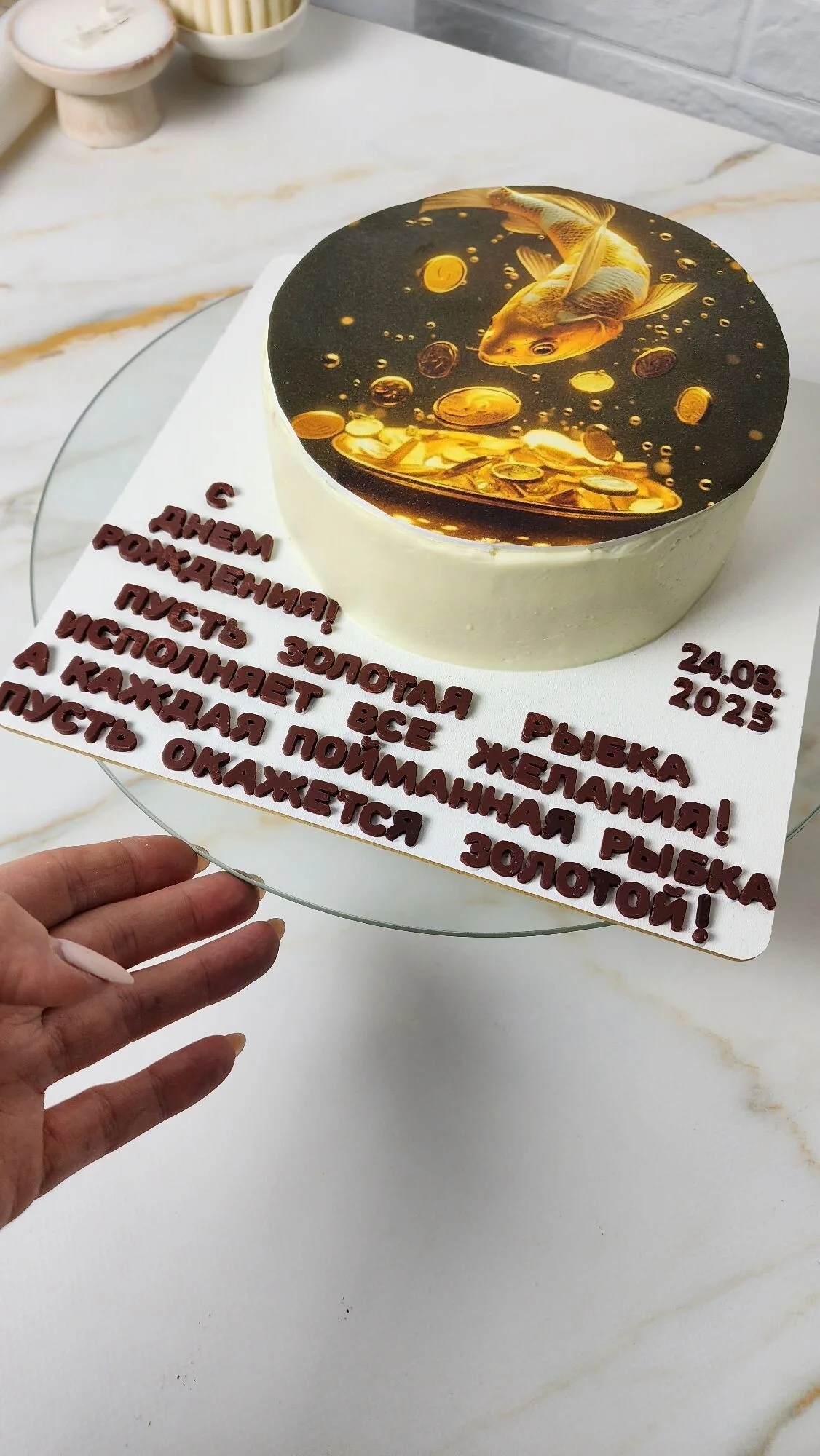 Card image 2