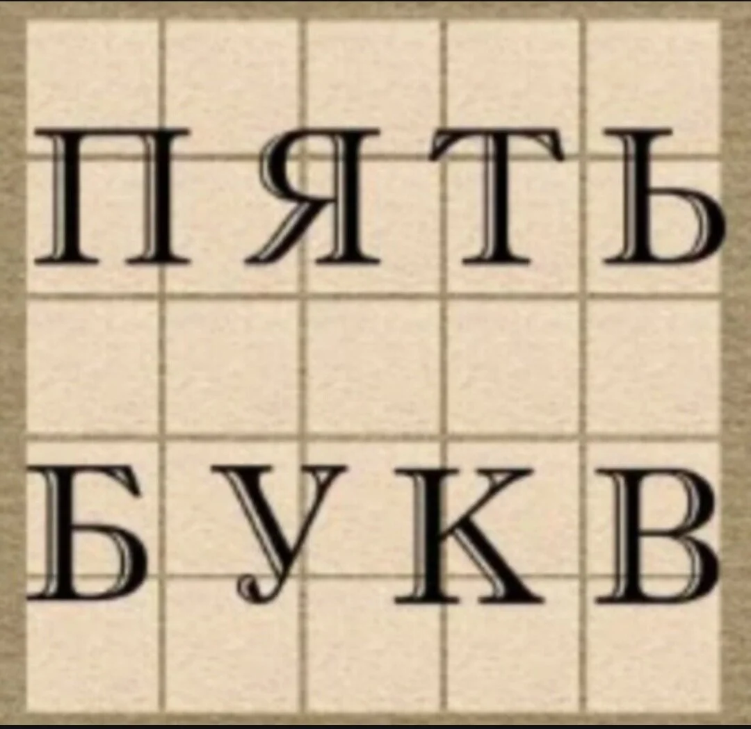 Card image 2