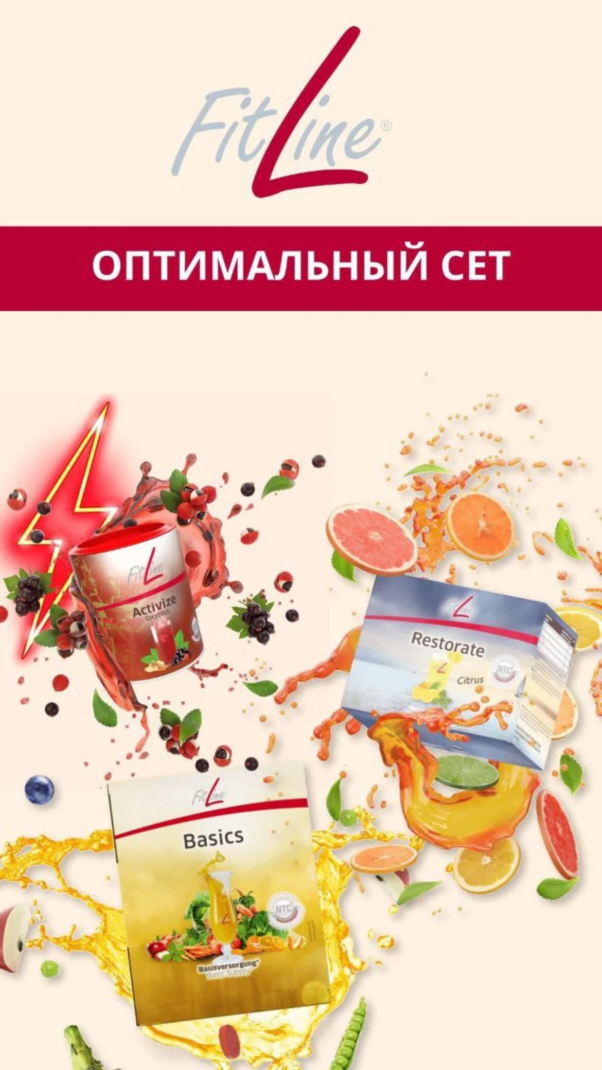 Card image 1