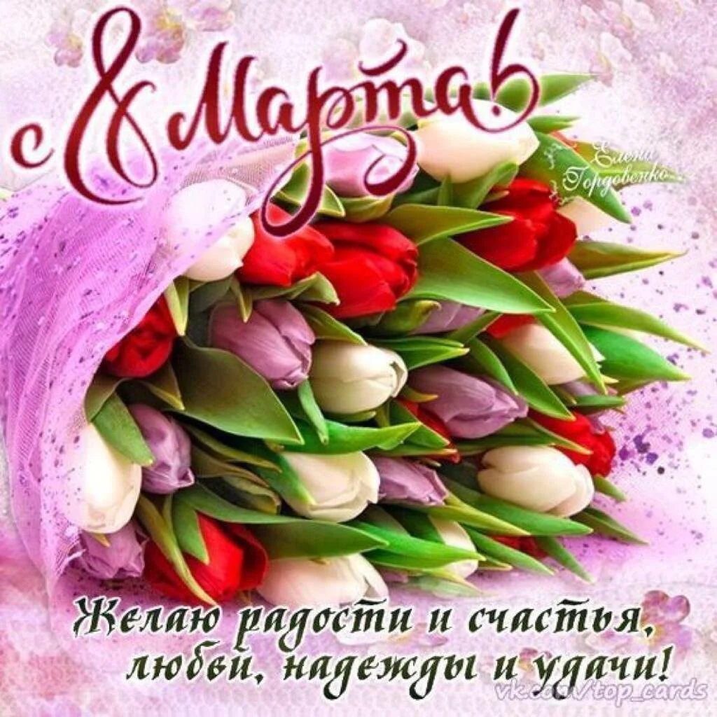 Card image 1