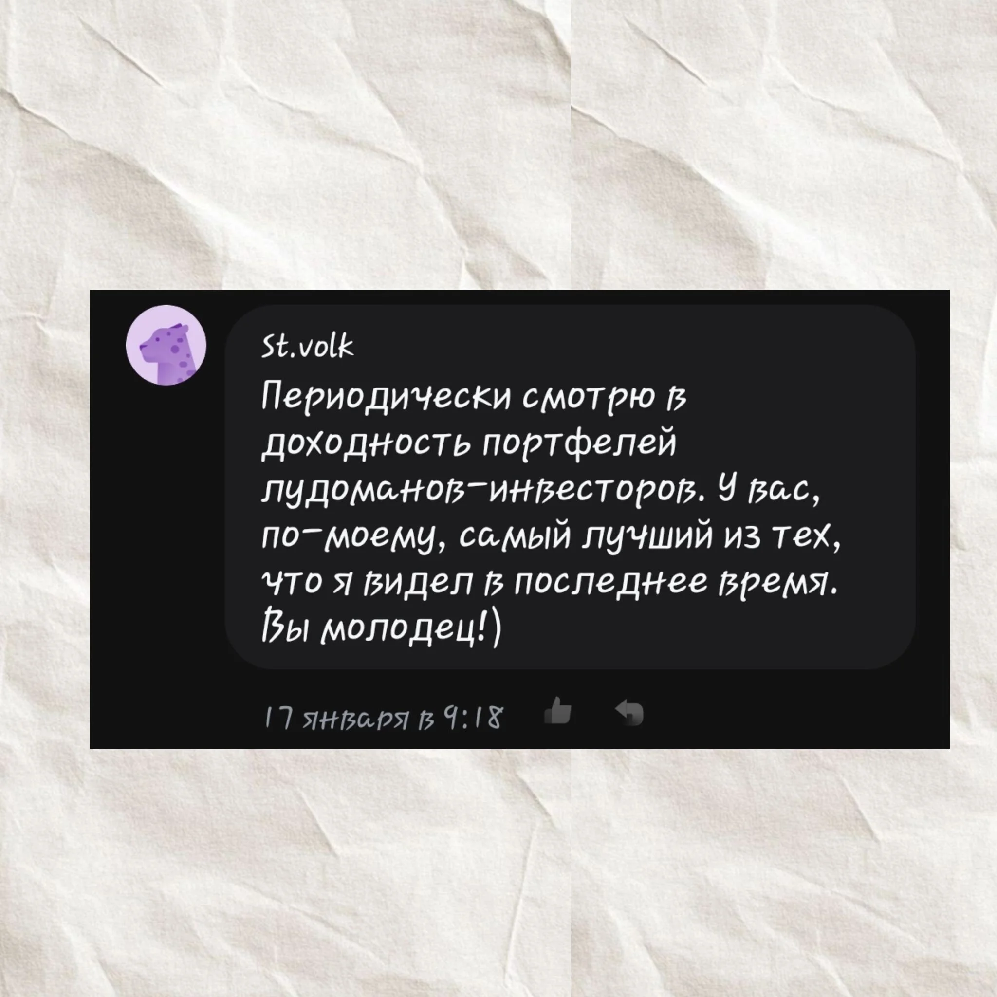 Card image 1