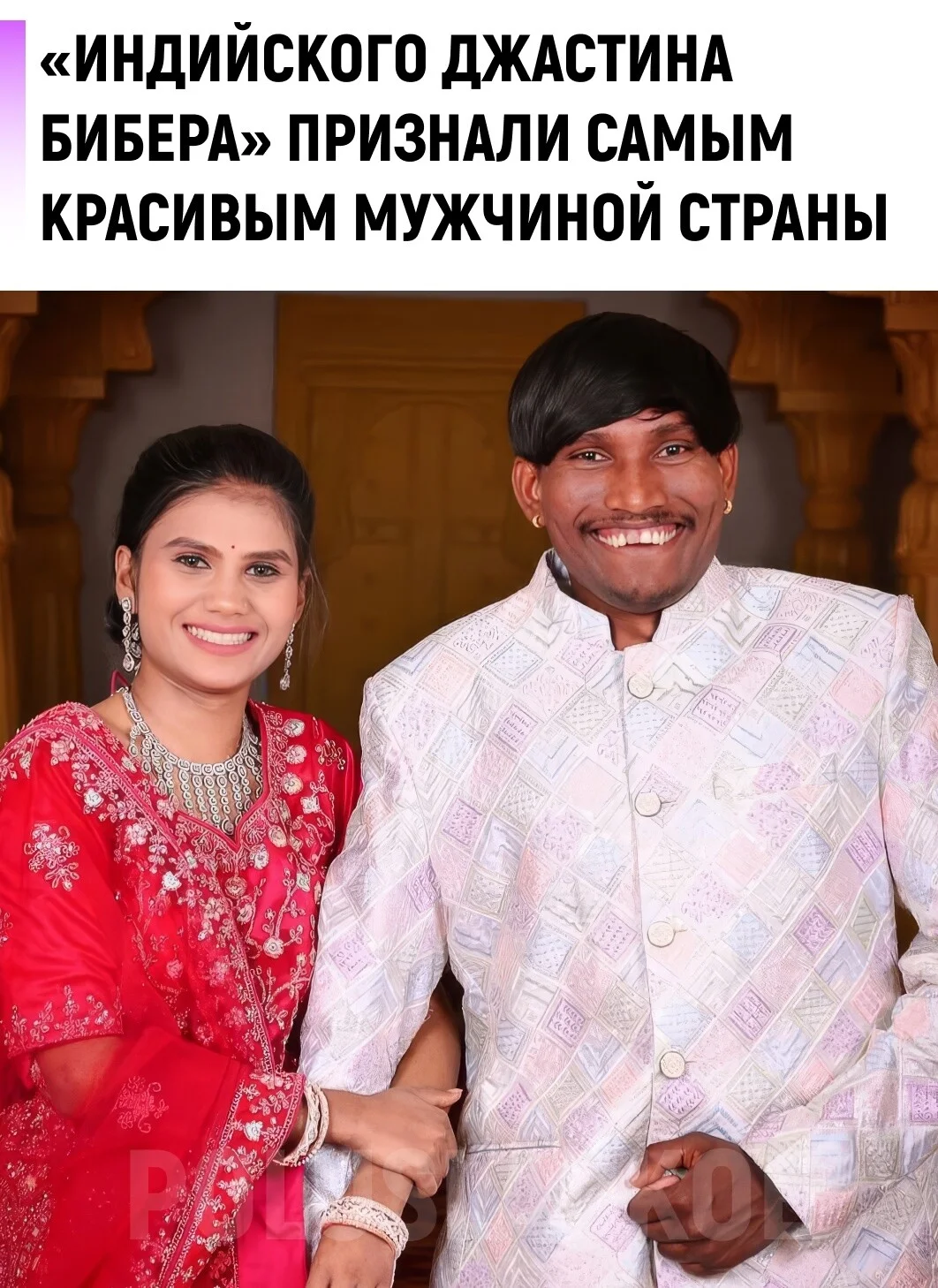 Card image 1