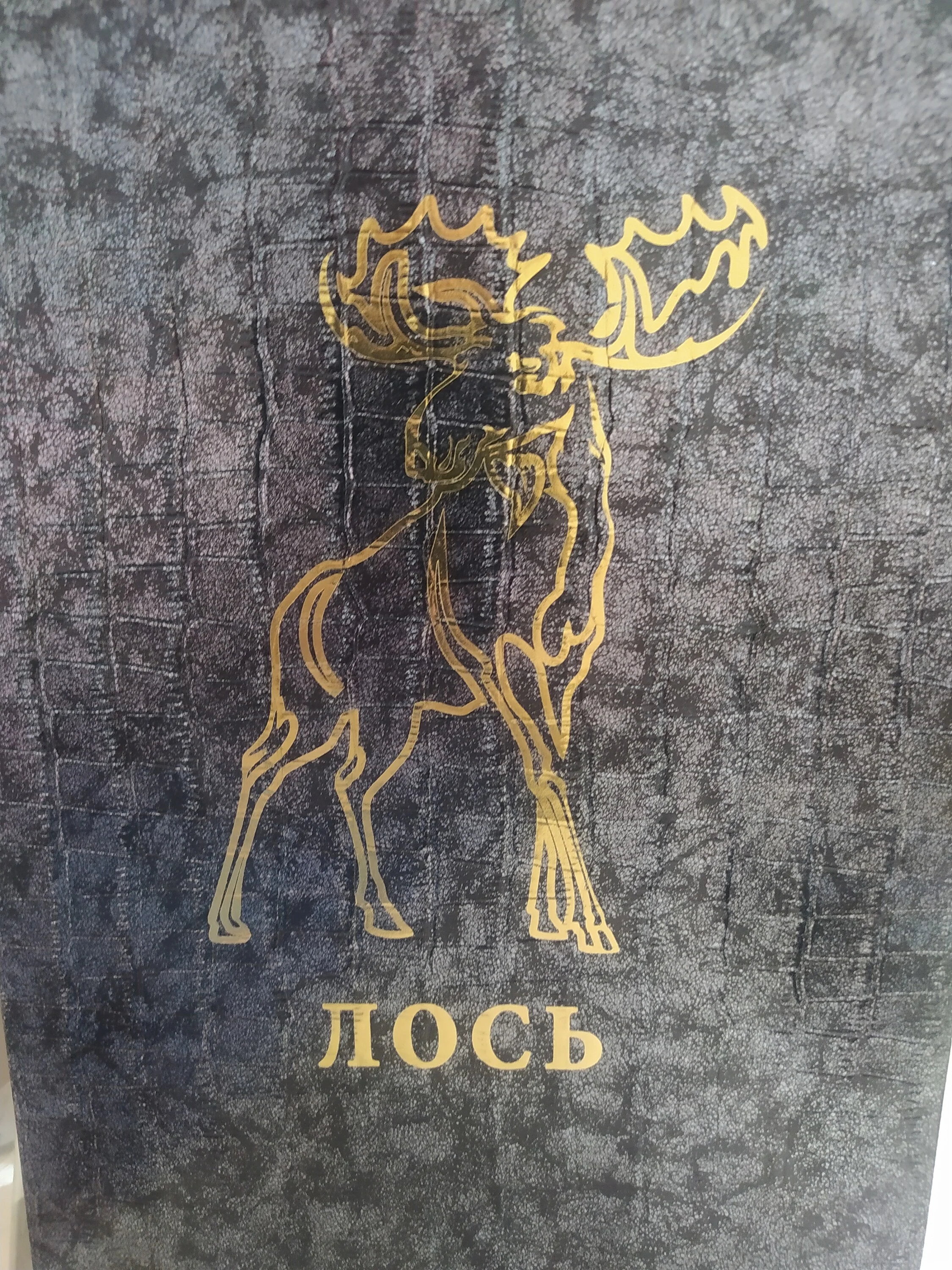 Card image 2