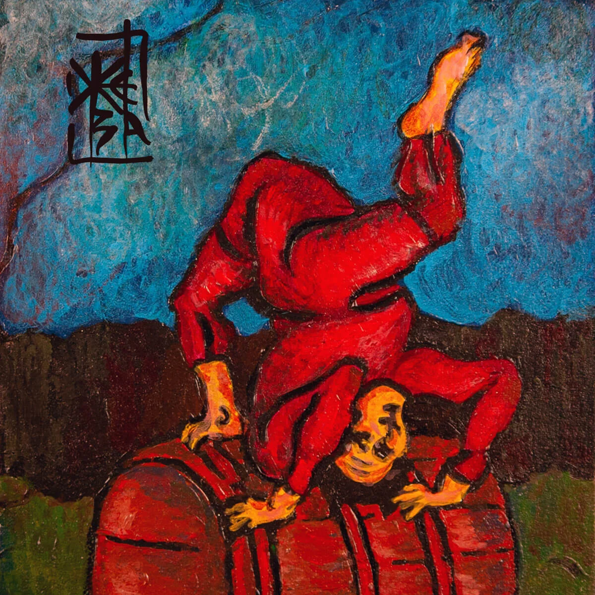 Card image 1