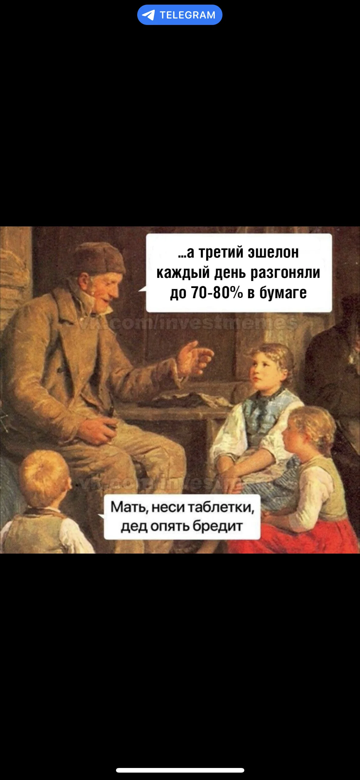 Card image 1