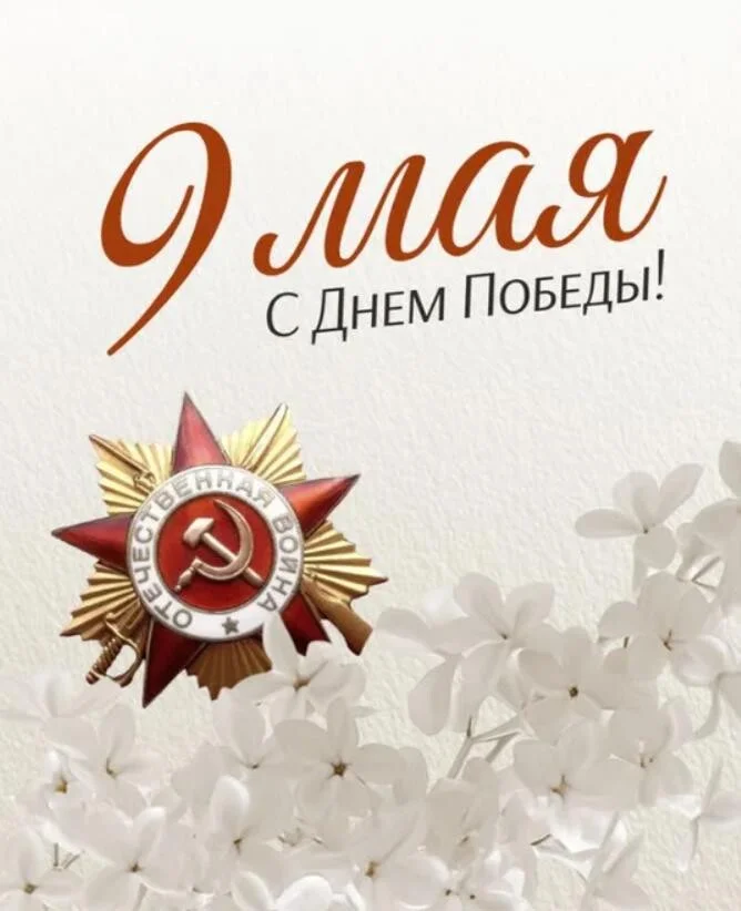 Card image 1