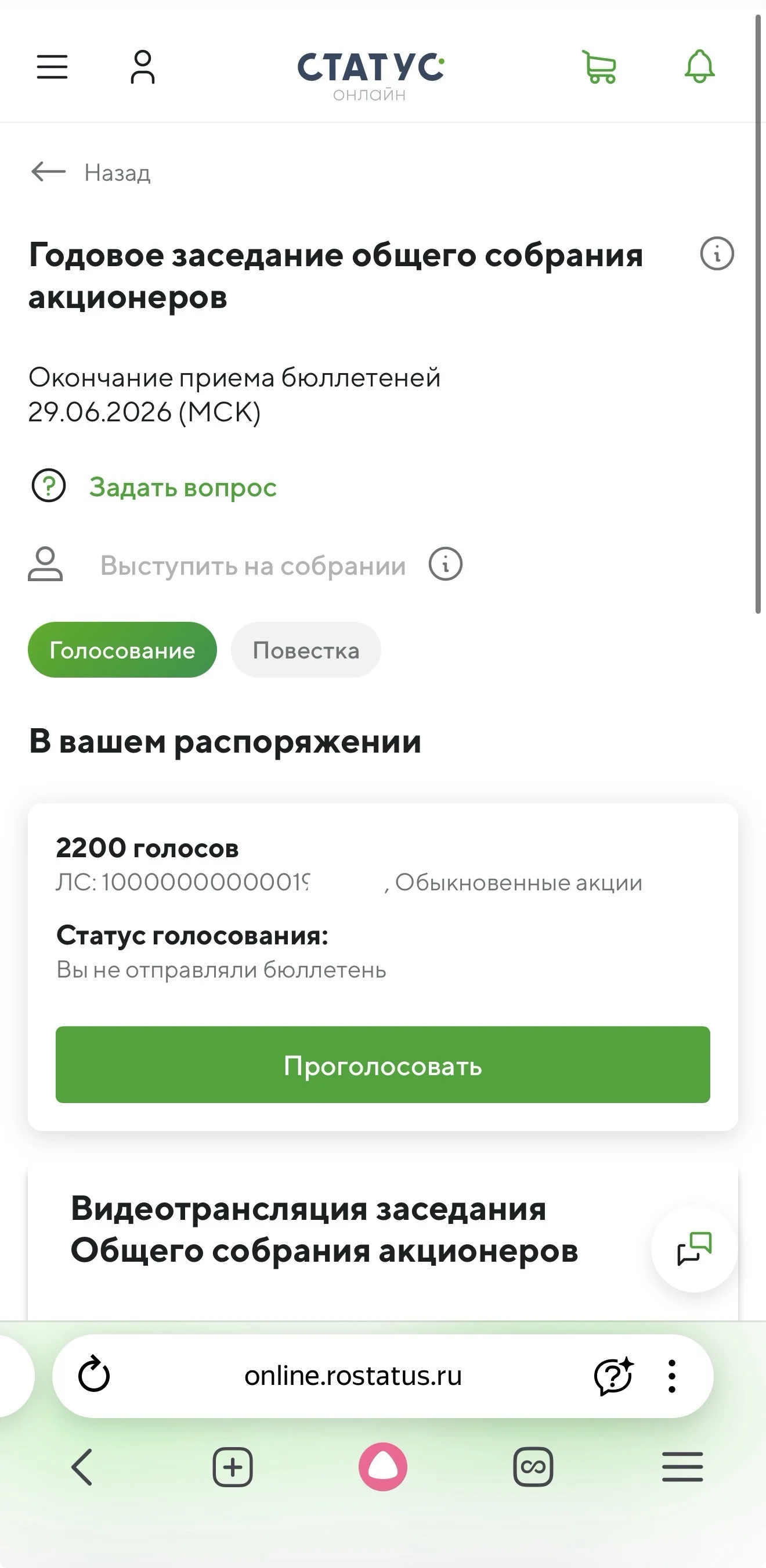 Card image 2