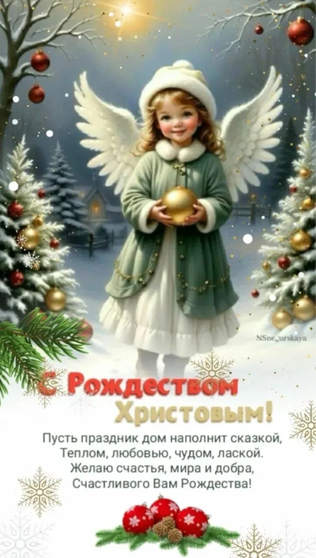Card image 1