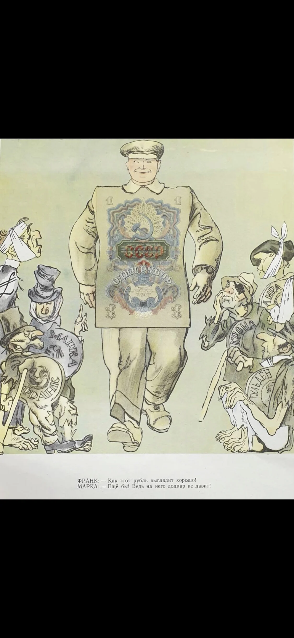 Card image 1