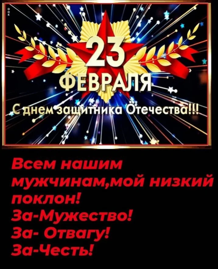 Card image 1