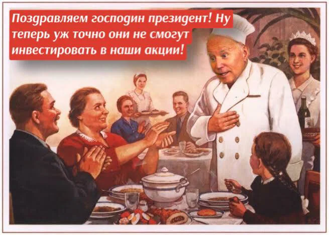 Card image 1