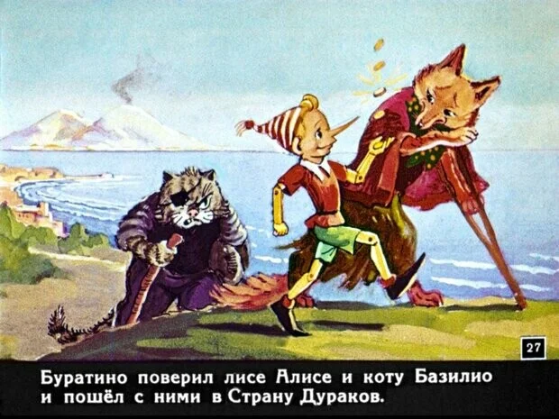 Card image 1