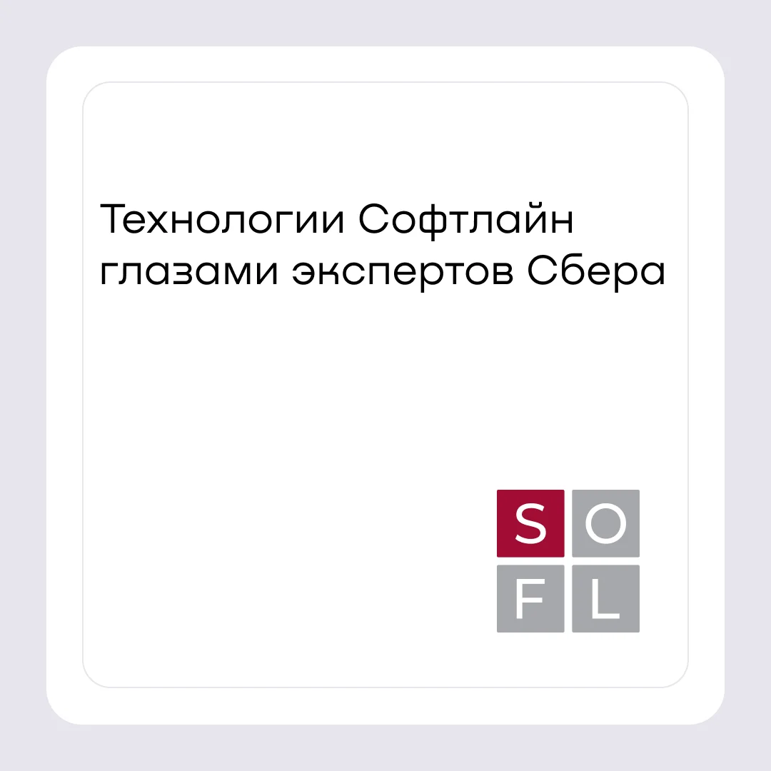 Card image 1