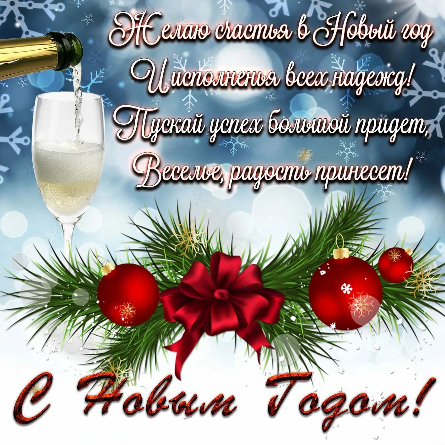 Card image 1