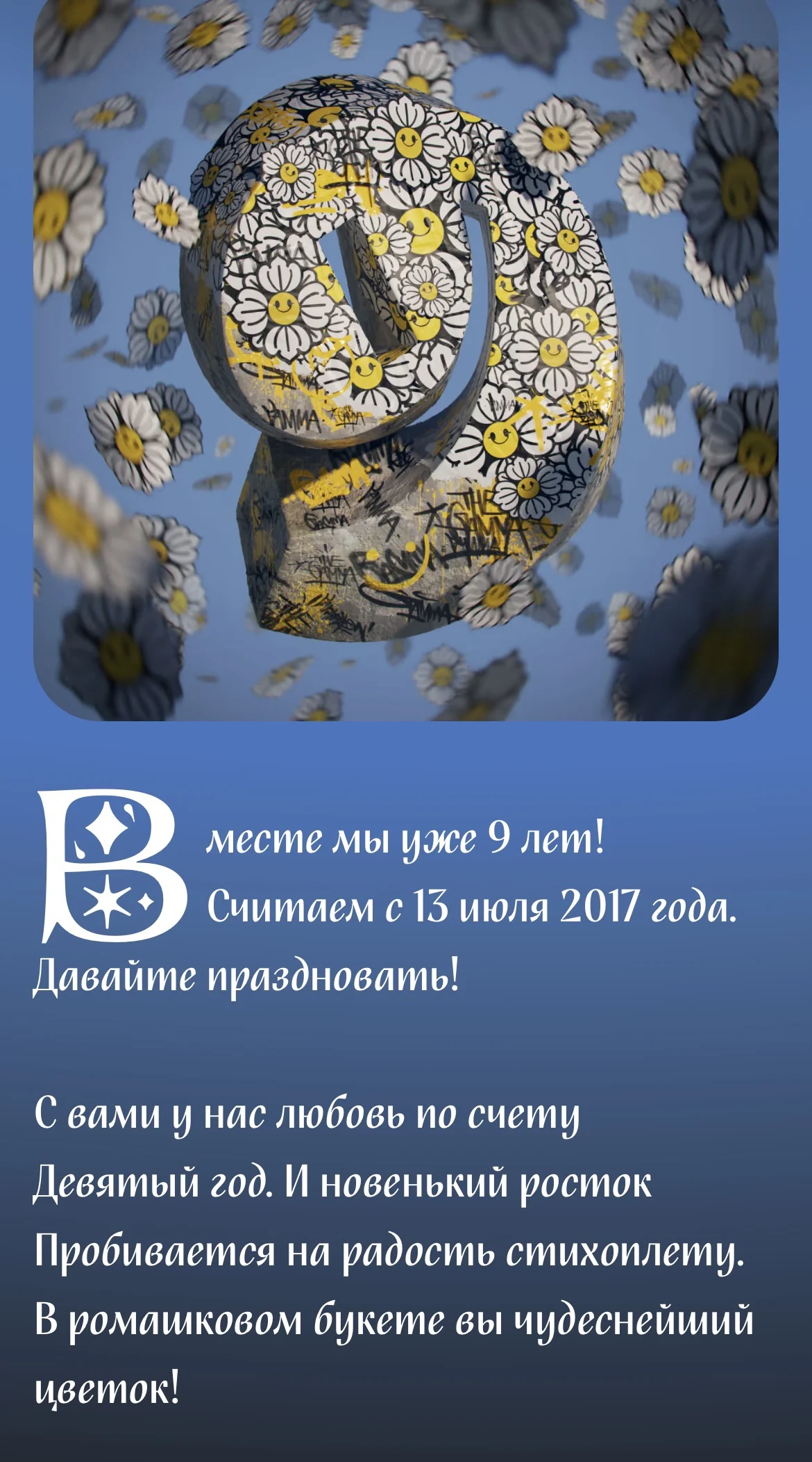 Card image 1