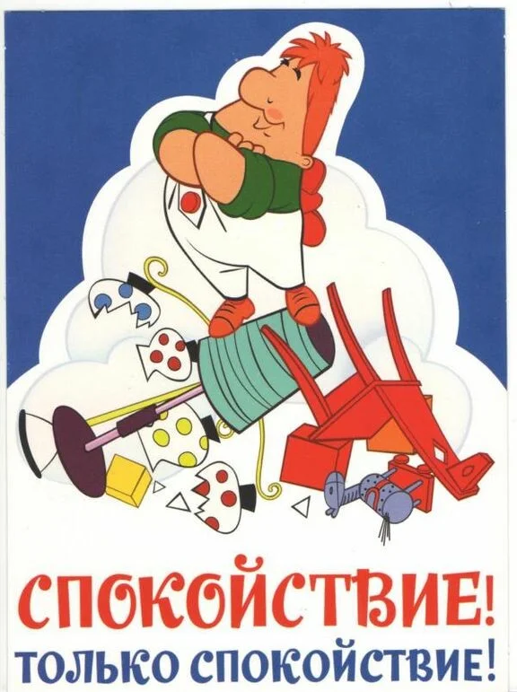 Card image 1
