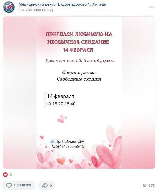 Card image 1