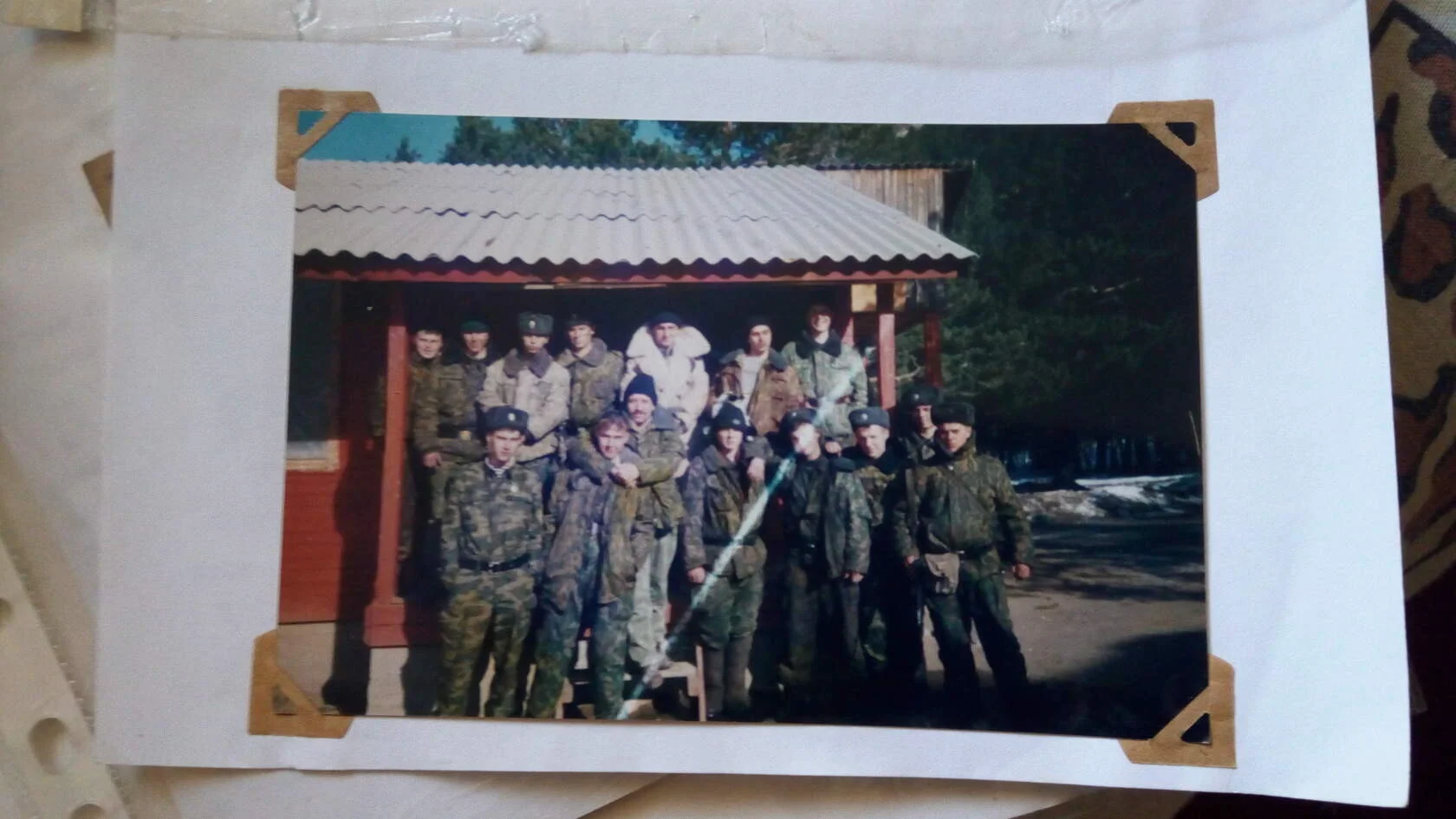 Card image 2