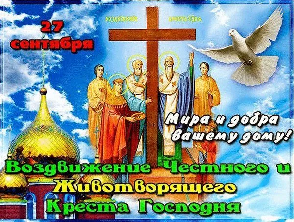 Card image 1