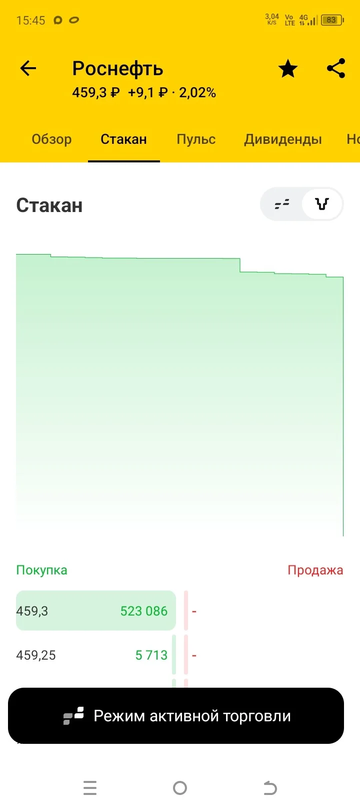 Card image 1