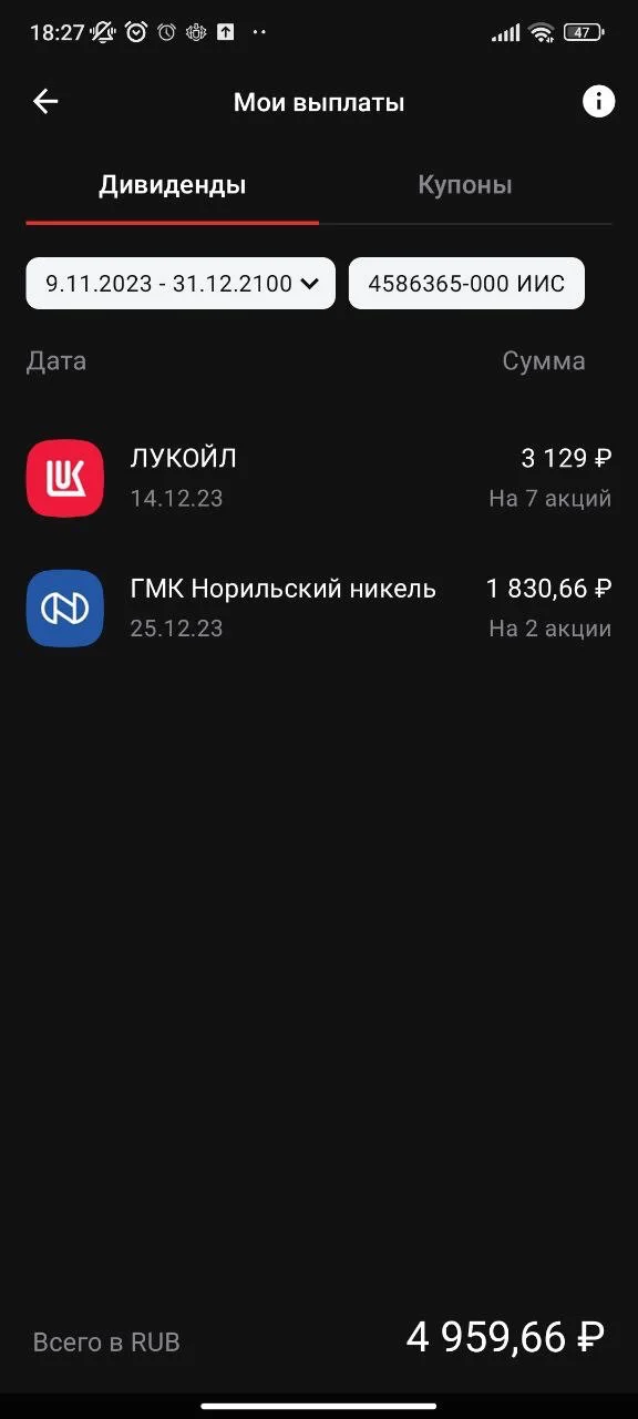 Card image 2