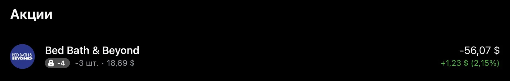 Card image 1