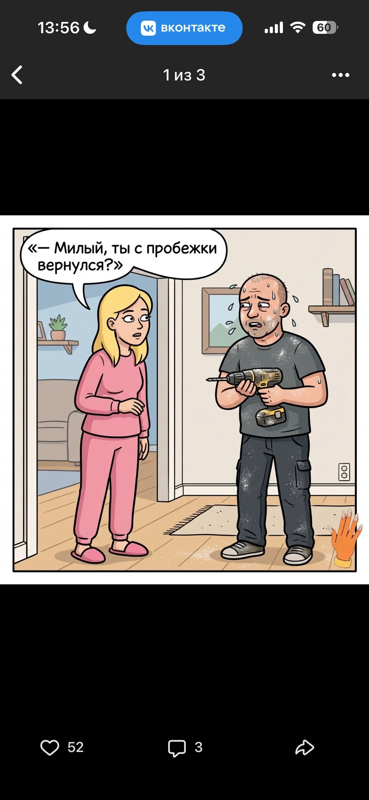 Card image 1