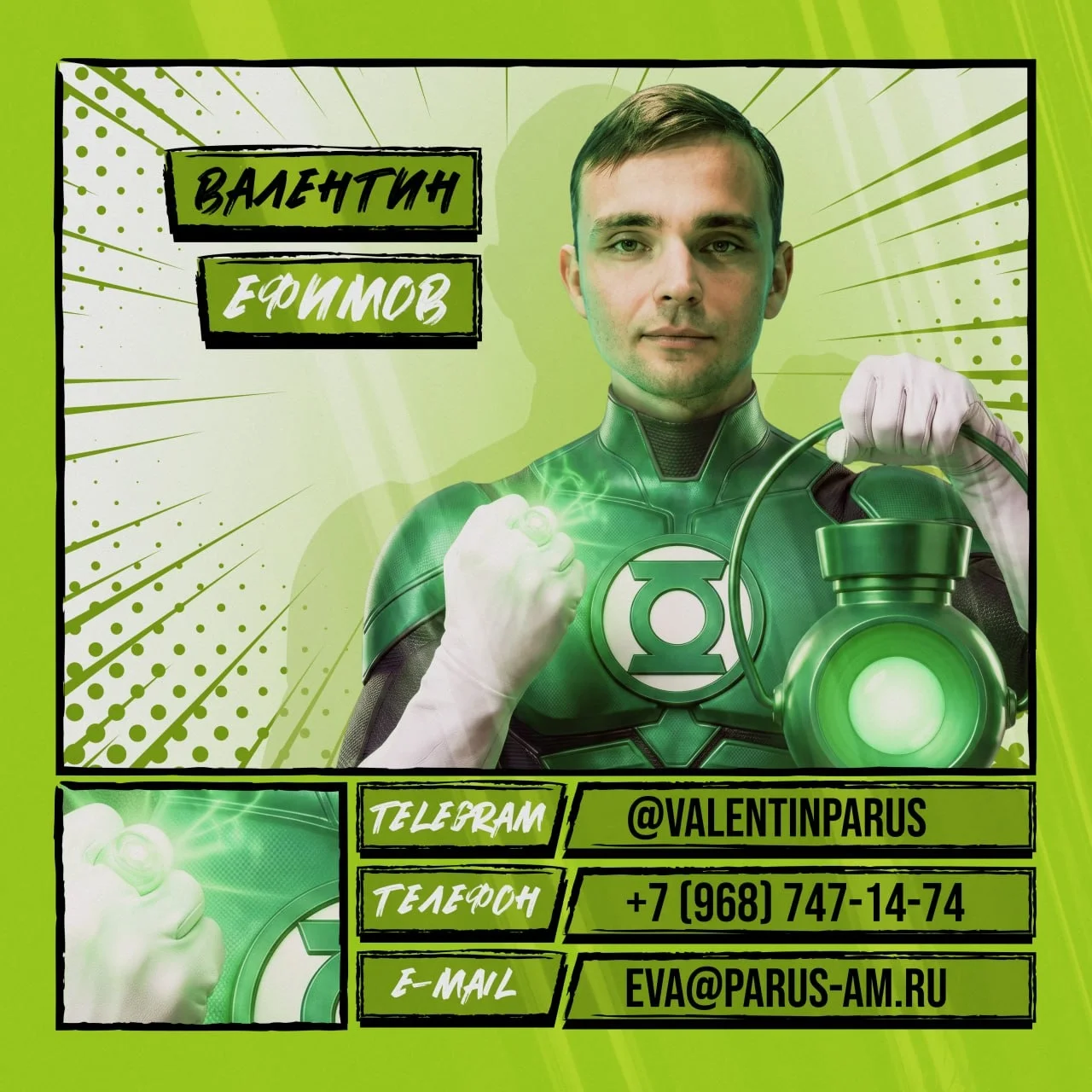 Card image 2