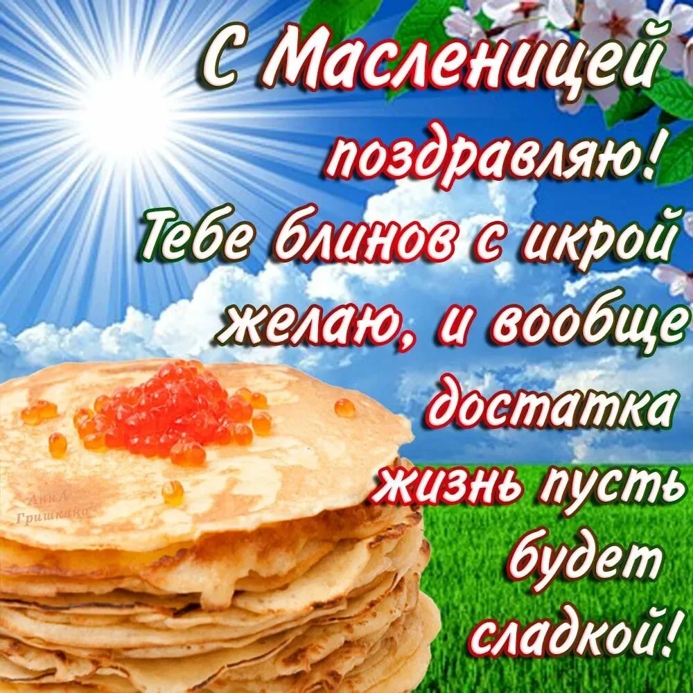 Card image 1