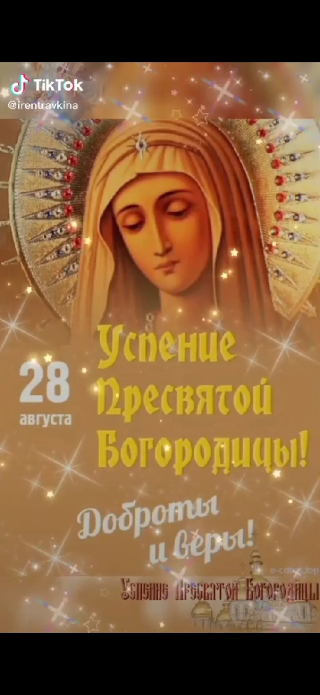 Card image 3