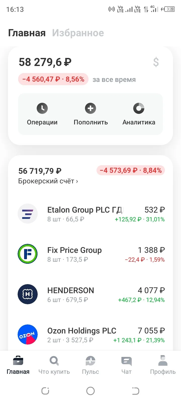 Card image 1