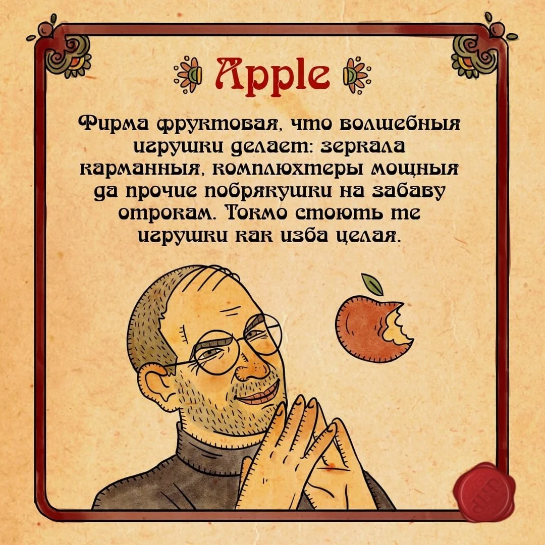 Card image 1