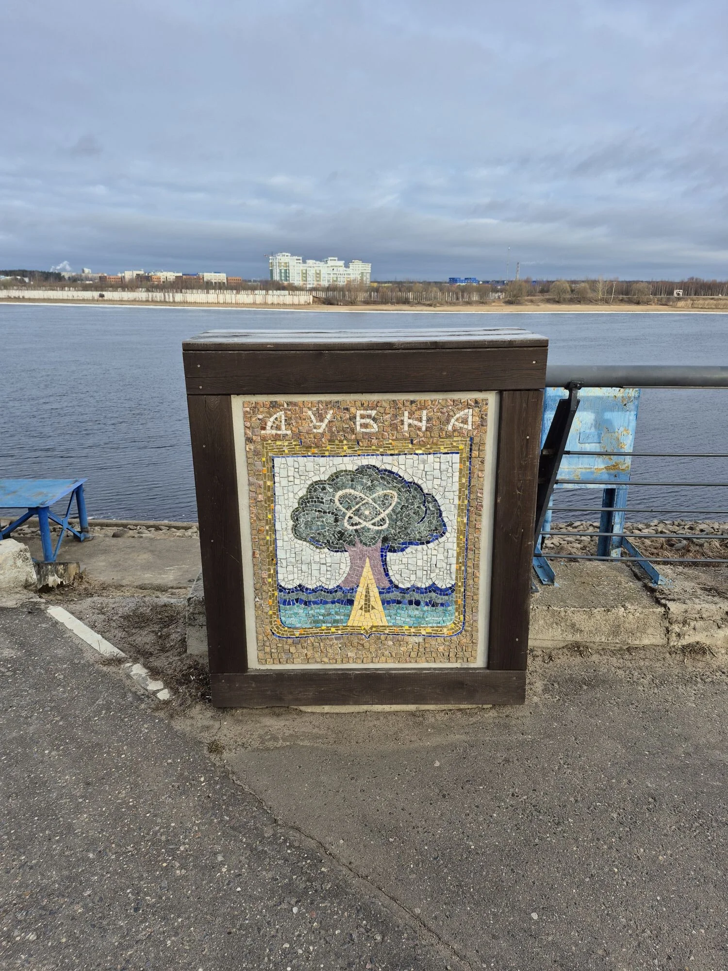 Card image 1