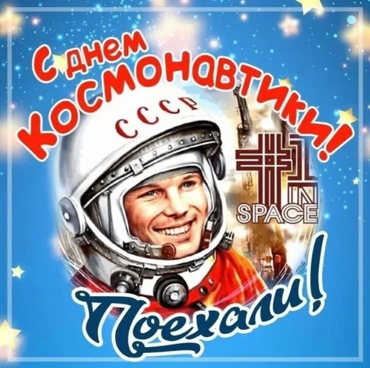 Card image 1