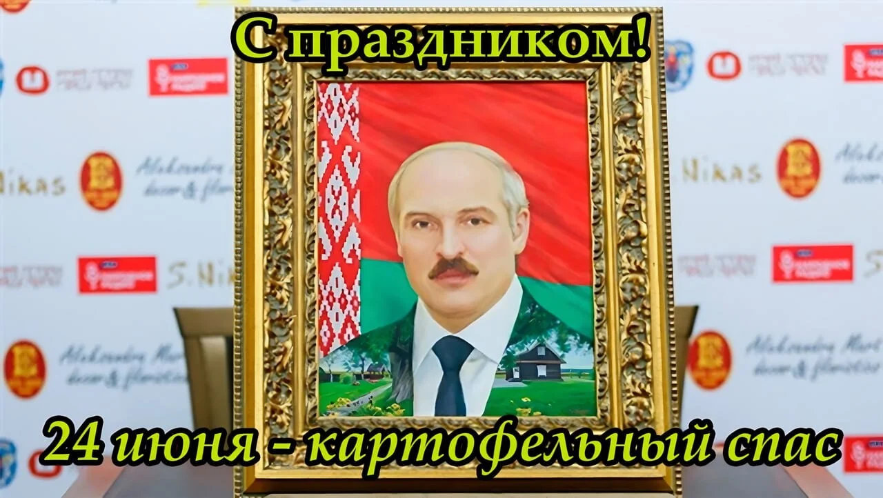 Card image 1