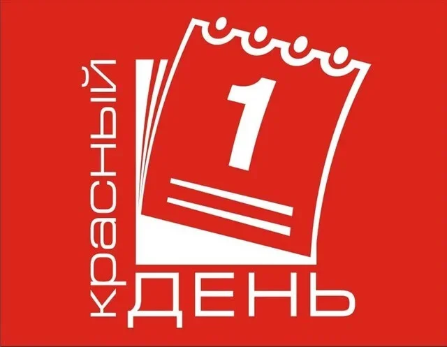 Card image 1