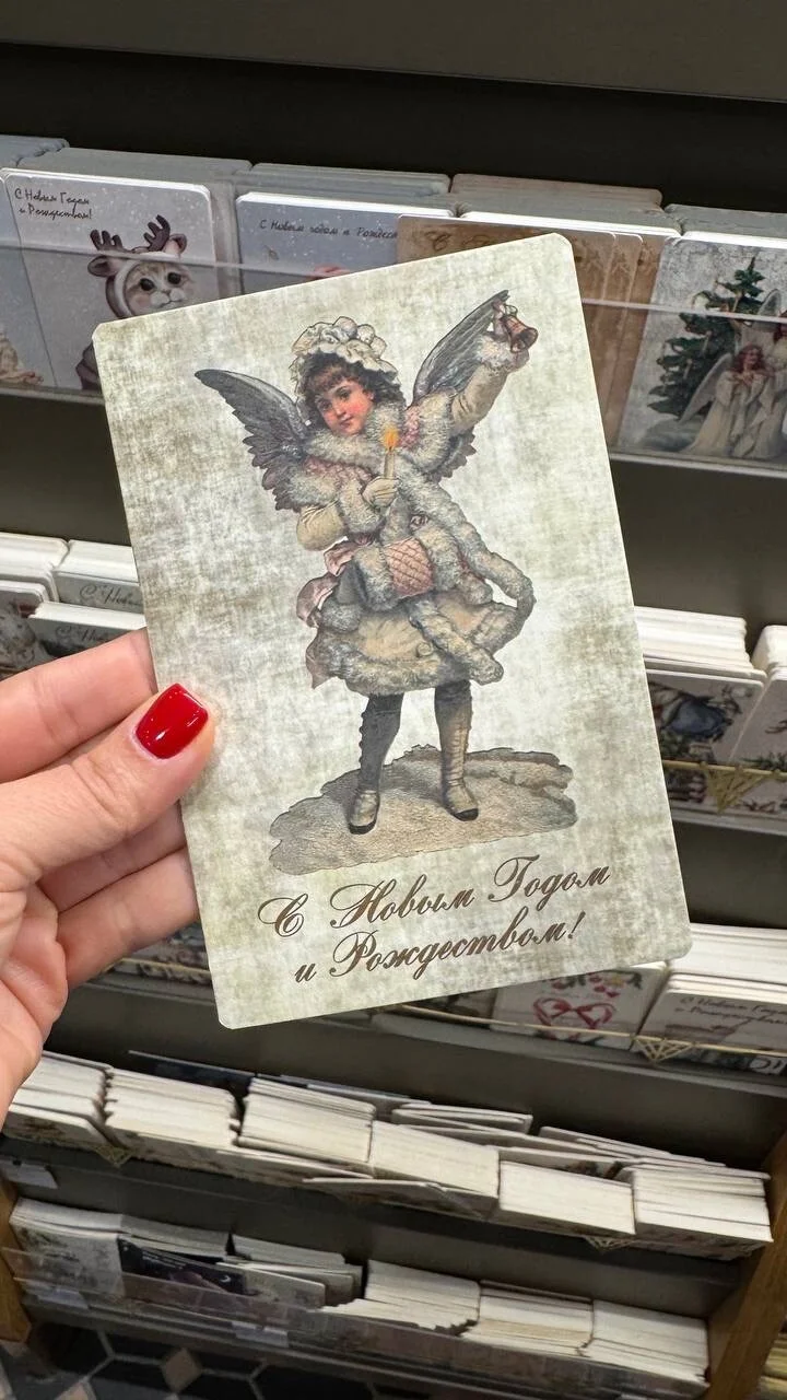 Card image 3