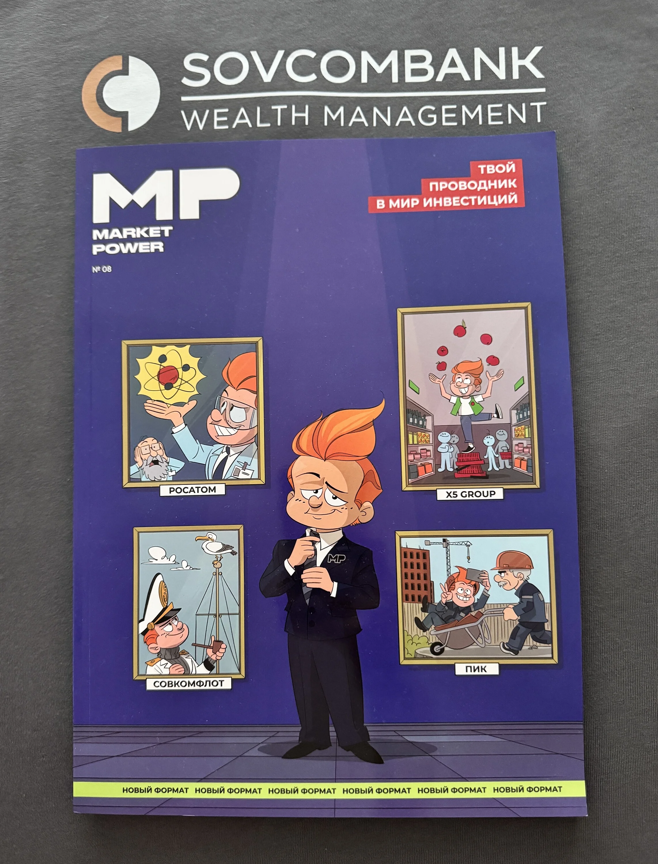 Card image 3