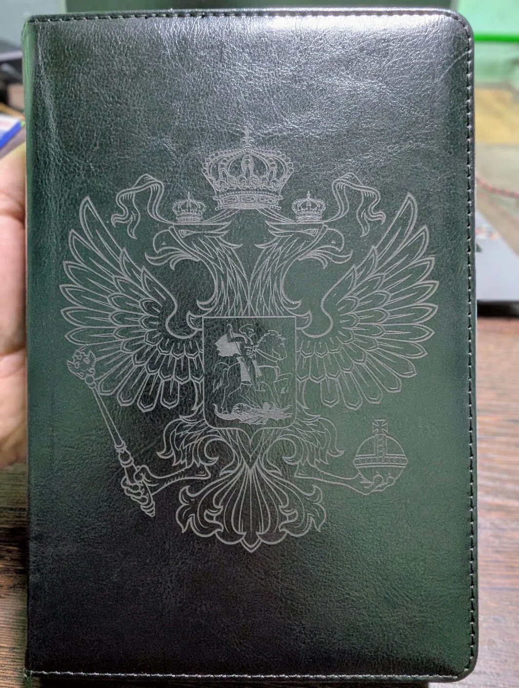 Card image 2
