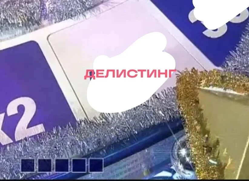 Card image 2
