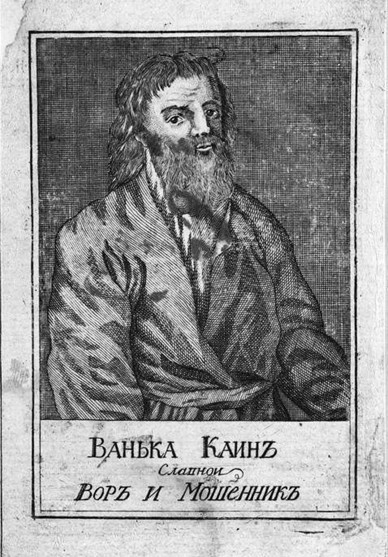 Card image 1