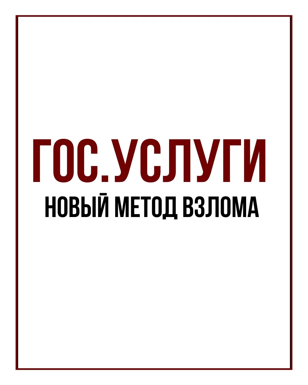 Card image 1