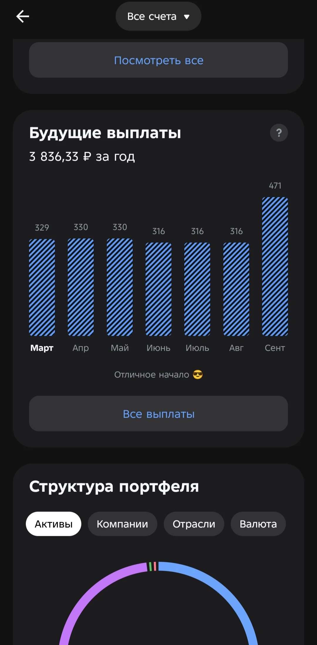 Card image 2