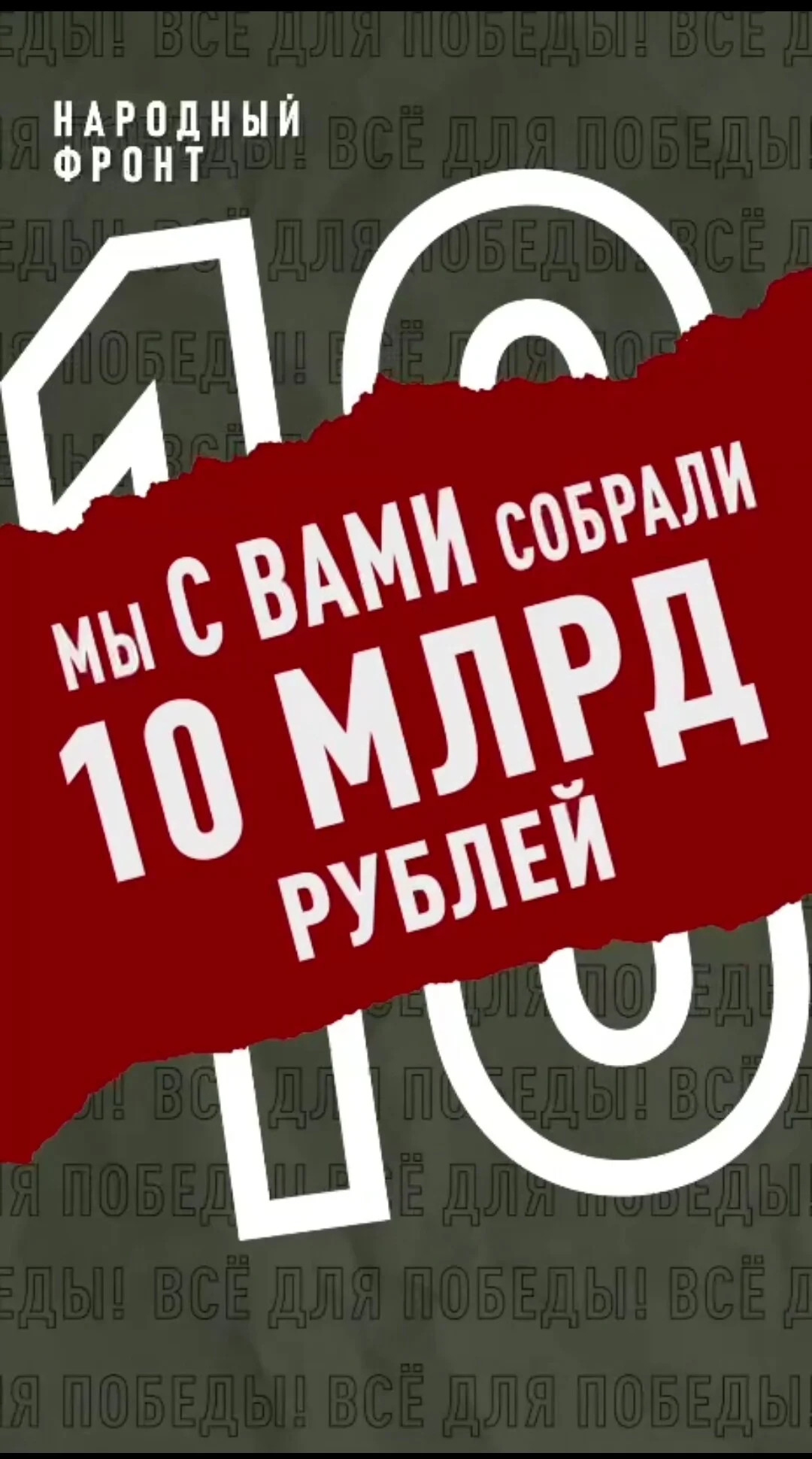 Card image 1