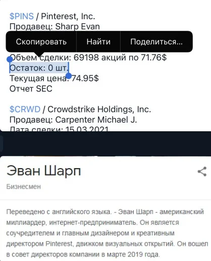 Card image 1
