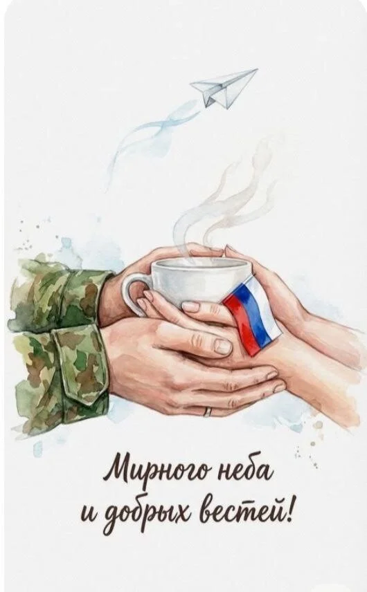 Card image 1