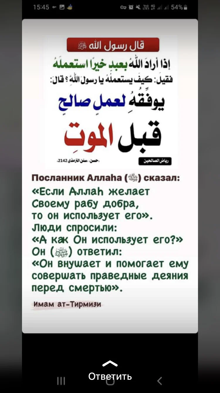 Card image 1
