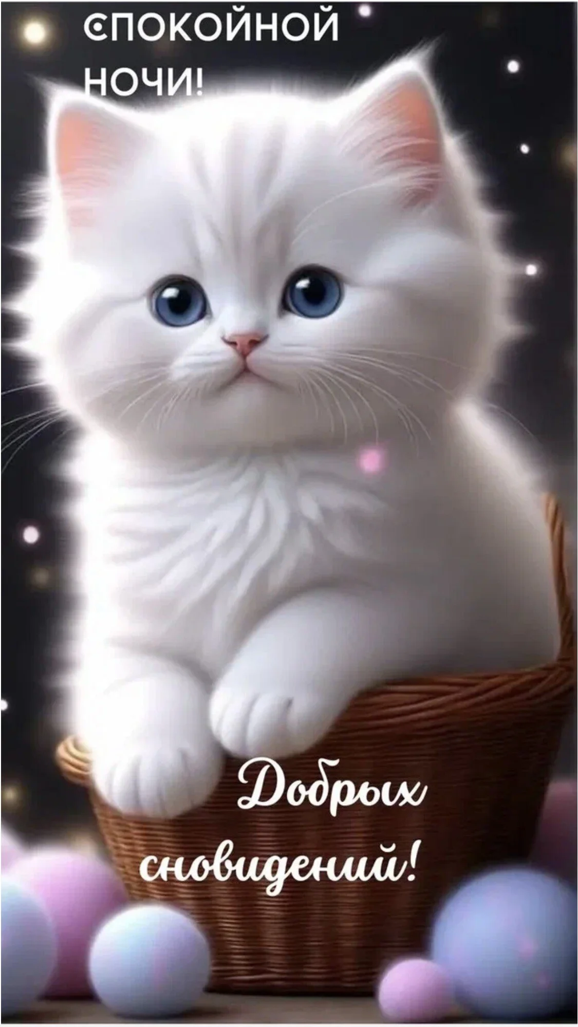 Card image 1